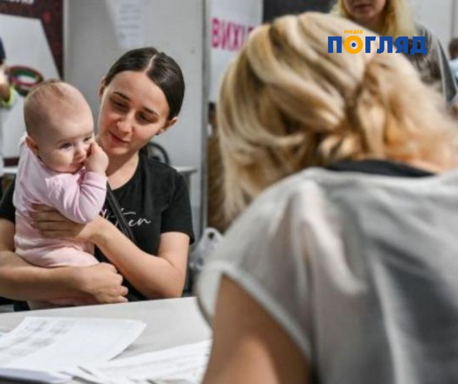 Виплати дітям ВПО відновлять незалежно від доходу родини (ФОТО) - зображення